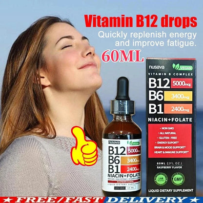 COMBO  VITAMINAS B12 NUSAVA CAJA X 2