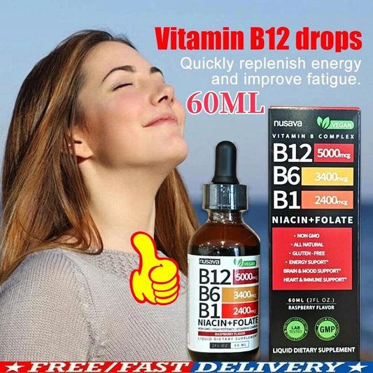 COMBO  VITAMINAS B12 NUSAVA CAJA X 2