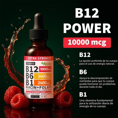COMBO  VITAMINAS B12 NUSAVA CAJA X 2