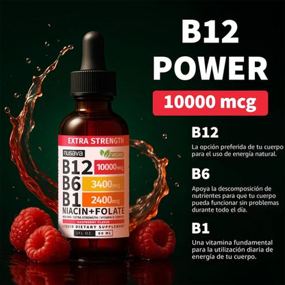 COMBO  VITAMINAS B12 NUSAVA CAJA X 2